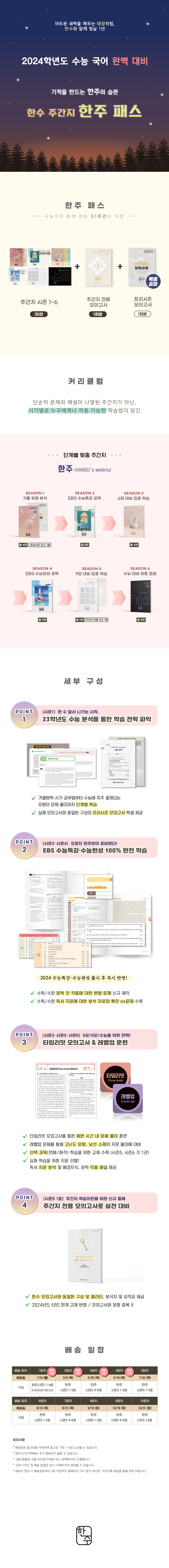 92fc9e76c0cf6835dbbe0dca889c3587_1685086478_0512.png